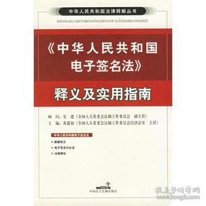 2024年澳门大全免费金锁匙|实用释义解释落实