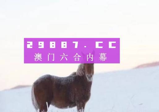 荧屏 第12页